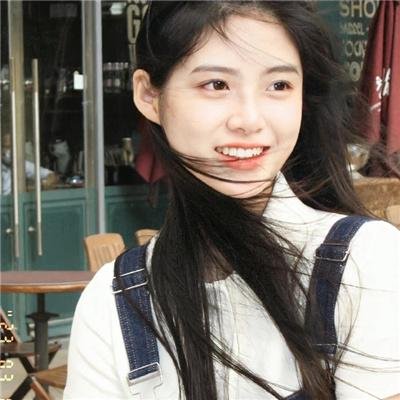 嬲